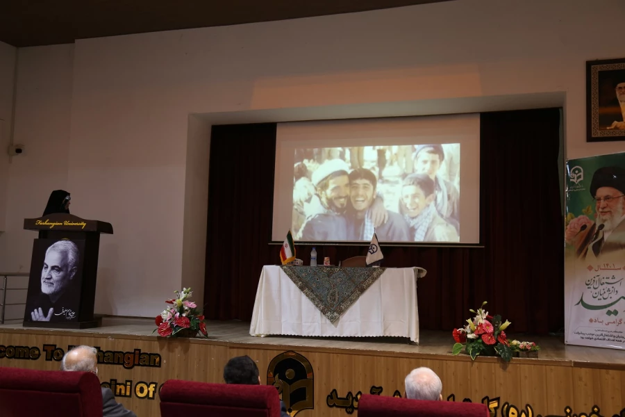 مراسم گرامیداشت روز ملی گرگان . 5