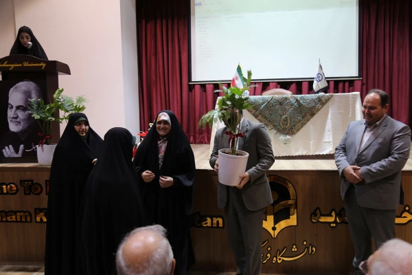 مراسم گرامیداشت روز ملی گرگان . 7