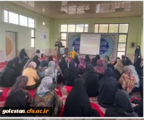 برگزاری نشست روشنگری و سواد رسانه ای ، در پردیس امام خمینی (ره)  ساختمان شماره ۲ علی آباد .
