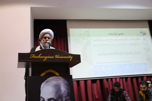 مراسم ویژه برنامه دانشجویی جهاد تبیین دانشگاهیان استان گلستان . 2