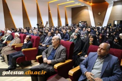 مراسم ویژه برنامه دانشجویی جهاد تبیین دانشگاهیان استان گلستان . 6