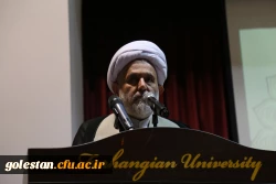 مراسم ویژه برنامه دانشجویی جهاد تبیین دانشگاهیان استان گلستان . 8