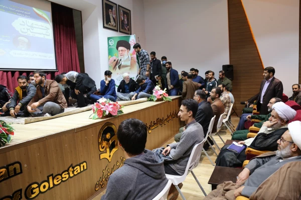 مراسم ویژه برنامه دانشجویی جهاد تبیین دانشگاهیان استان گلستان . 9