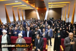 از بین بردن پیوند میان مردم و رهبری مهمترین هدف دشمن از طراحی اغتشاشات اخیر 5