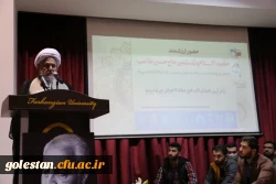 از بین بردن پیوند میان مردم و رهبری مهمترین هدف دشمن از طراحی اغتشاشات اخیر 9