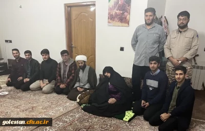 دیدار تعدادی از دانشجومعلمان و مسئولین دانشگاه فرهنگیان گلستان با خانواده شهید غلامی