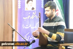 جشن روز دانشجو با حضور  پرشور دانشجومعلمان پردیس آیت الله خامنه ای  برگزار شد. 7