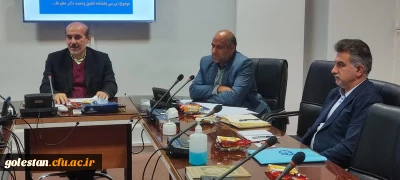 جذب دکتر معلمان، در دانشگاه فرهنگیان