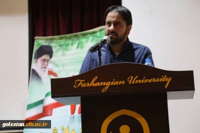 آئین گرامیداشت روز دانشجو در دانشگاه فرهنگیان پردیس امام خمینی(ره) گرگان برگزار شد .