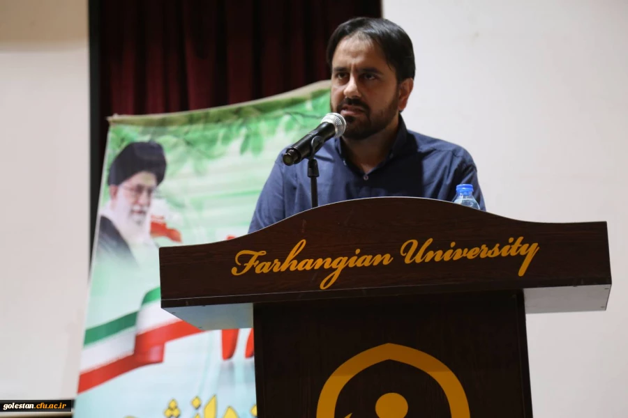 آئین گرامیداشت روز دانشجو در دانشگاه فرهنگیان پردیس امام خمینی(ره) گرگان برگزار شد . 2