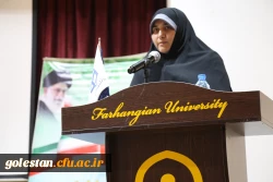 آئین گرامیداشت روز دانشجو در دانشگاه فرهنگیان پردیس امام خمینی(ره) گرگان برگزار شد . 2