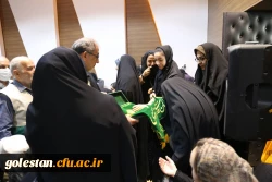 آئین گرامیداشت روز دانشجو در دانشگاه فرهنگیان پردیس امام خمینی(ره) گرگان برگزار شد . 2