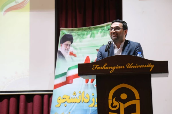 آئین گرامیداشت روز دانشجو در دانشگاه فرهنگیان پردیس امام خمینی(ره) گرگان برگزار شد . 2