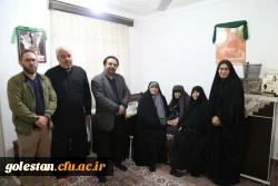 دیدار و تجلیل از مادر دانشجو معلم شهید حسین غلامی. 2