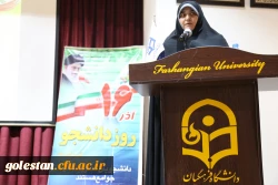 بزرگداشت روز دانشجو ویژه دانشجو معلمان ورودی 98 3