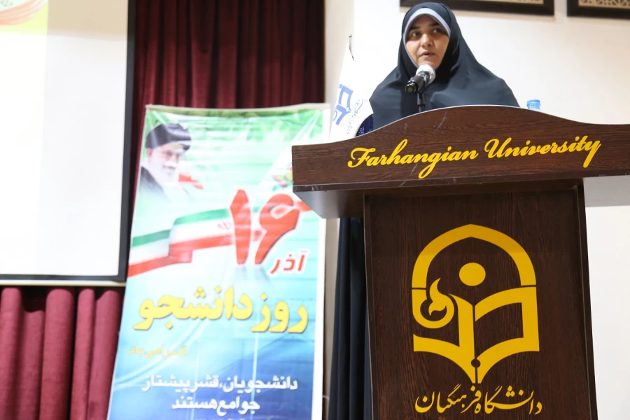 بزرگداشت روز دانشجو ویژه دانشجو معلمان ورودی 98 3