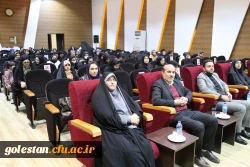 بزرگداشت روز دانشجو ویژه دانشجو معلمان ورودی 98 4