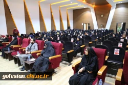 بزرگداشت روز دانشجو ویژه دانشجو معلمان ورودی 98 6