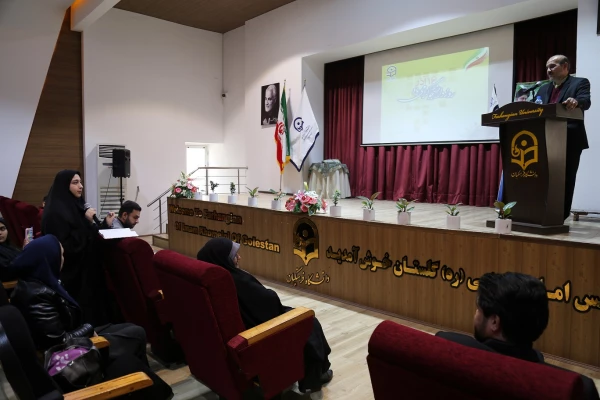 بزرگداشت روز دانشجو ویژه دانشجو معلمان ورودی 98 7