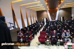 بزرگداشت روز دانشجو ویژه دانشجو معلمان ورودی 98 8