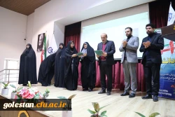 بزرگداشت روز دانشجو ویژه دانشجو معلمان ورودی 98 10