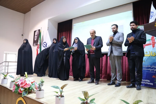 بزرگداشت روز دانشجو ویژه دانشجو معلمان ورودی 98 10