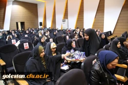 بزرگداشت روز دانشجو ویژه دانشجو معلمان ورودی 98 12