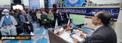 در مراسم روز دانشجو در واحد دانشگاهی شهید بهشتی گنبد عنوان شد:

اعتماد به امریکا دور از بصیرت سیاسی و انقلابی است