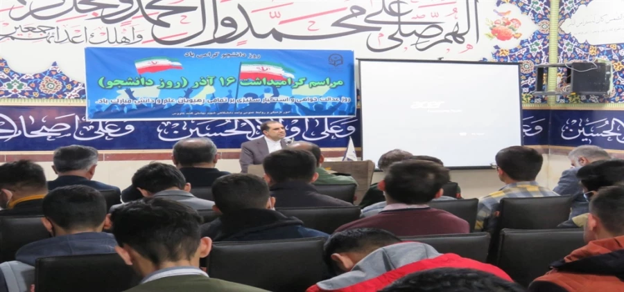 اعتماد به امریکا دور از بصیرت سیاسی و انقلابی است 3