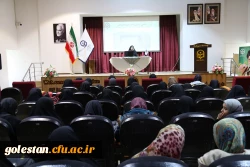 برگزاری نشست توجیهی آئین نامه  و شیوه نامه انضباطی . 2