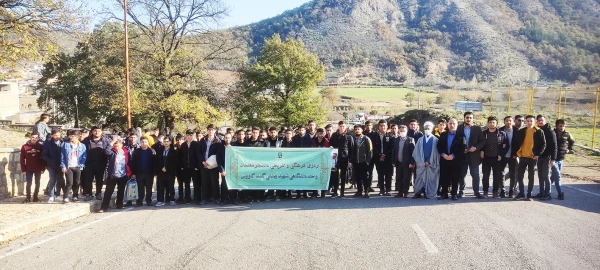 اردوی یک روزه فرهنگی و تفریحی دانشجویان واحد دانشگاهی شهید بهشتی گنبد 3