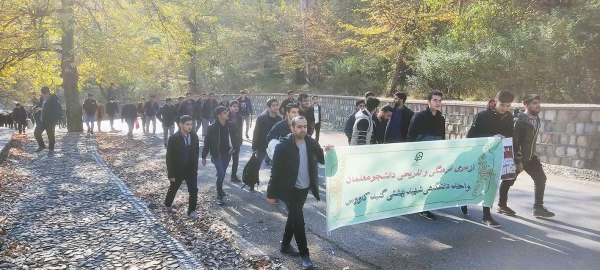 اردوی یک روزه فرهنگی و تفریحی دانشجویان واحد دانشگاهی شهید بهشتی گنبد 6