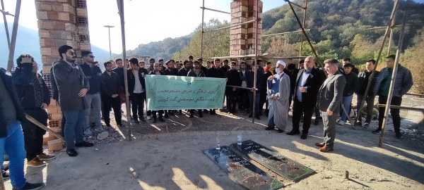 اردوی یک روزه فرهنگی و تفریحی دانشجویان واحد دانشگاهی شهید بهشتی گنبد 8