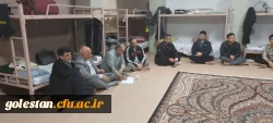 بازدید شبانه از سرای دانشجویی و نشست سرپرست مدیریت پردیس های استان با دانشجویان  2