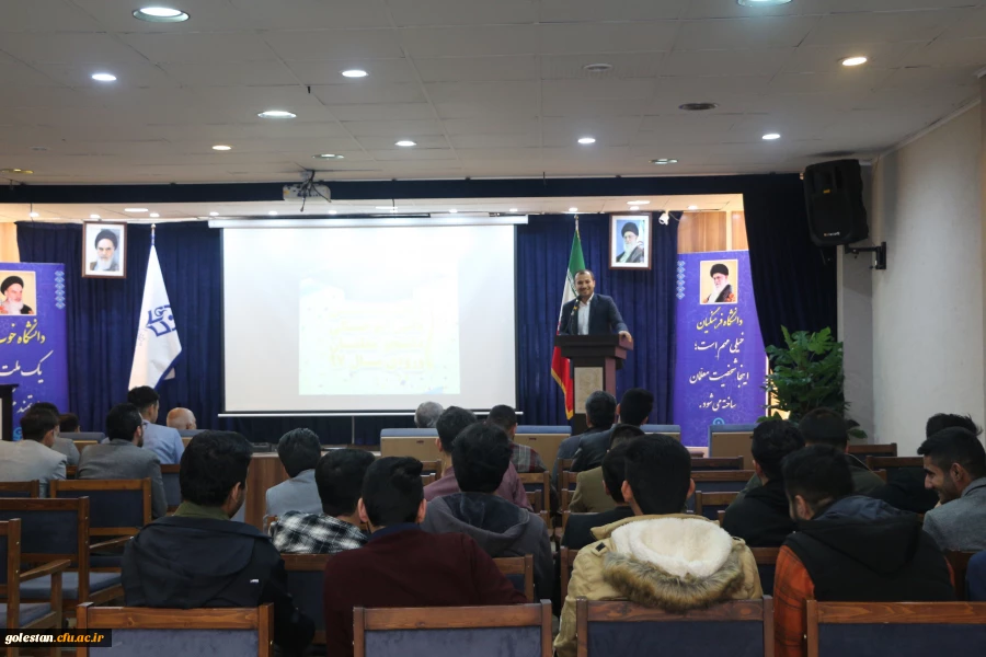 آیین دانش آموختگی دانشجومعلمان ورودی سال 97 پردیس آیت الله خامنه ای 2