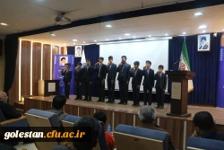 آیین دانش آموختگی دانشجومعلمان ورودی سال 97 پردیس آیت الله خامنه ای 3