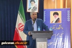 آیین دانش آموختگی دانشجومعلمان ورودی سال 97 پردیس آیت الله خامنه ای 11