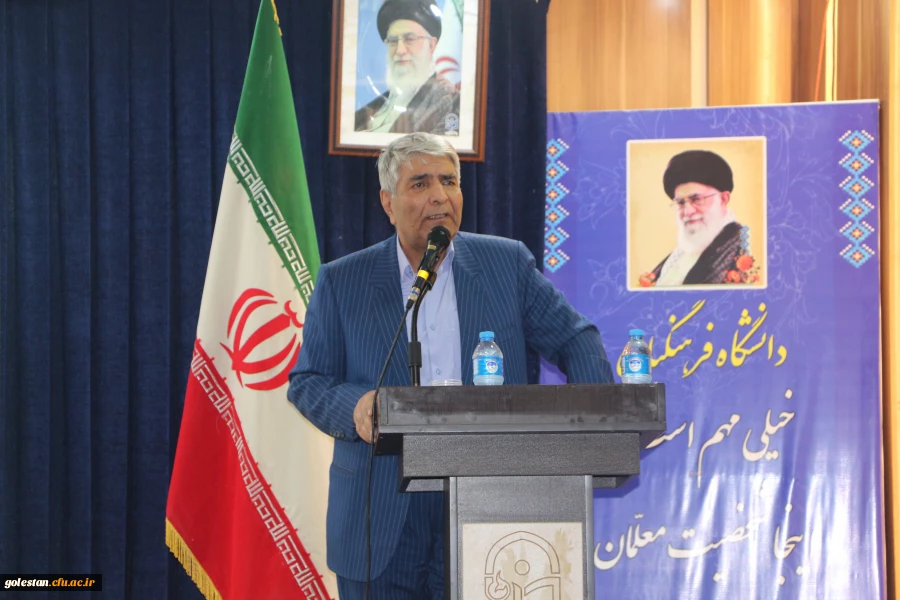 آیین دانش آموختگی دانشجومعلمان ورودی سال 97 پردیس آیت الله خامنه ای 11