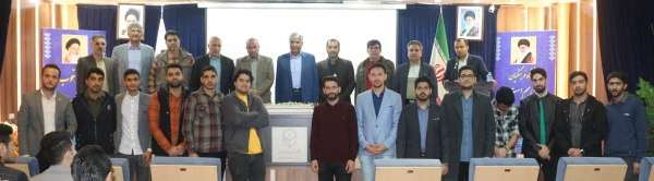 آیین دانش آموختگی دانشجومعلمان ورودی سال 97 پردیس آیت الله خامنه ای 2