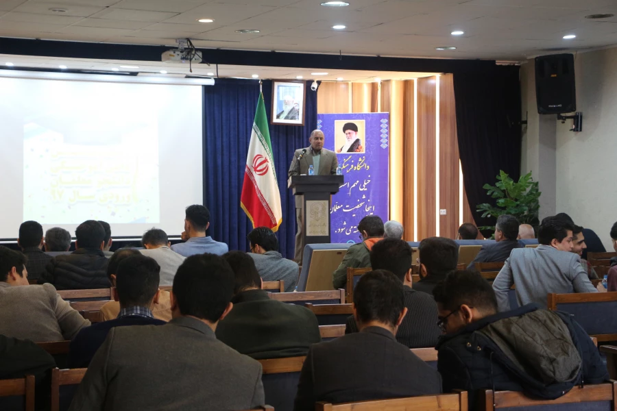 آیین دانش آموختگی دانشجومعلمان ورودی سال 97 پردیس آیت الله خامنه ای 6