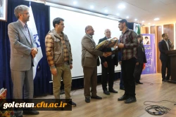 آیین دانش آموختگی دانشجومعلمان ورودی سال 97 پردیس آیت الله خامنه ای 9