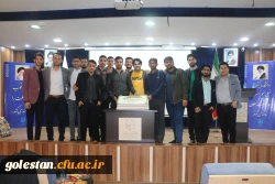 آیین دانش آموختگی دانشجومعلمان ورودی سال 97 پردیس آیت الله خامنه ای 11