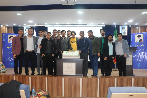 آیین دانش آموختگی دانشجومعلمان ورودی سال 97 پردیس آیت الله خامنه ای 11