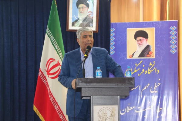 آیین دانش آموختگی دانشجومعلمان ورودی سال 97 پردیس آیت الله خامنه ای 13