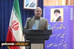 آیین دانش آموختگی دانشجومعلمان ورودی سال 97 پردیس آیت الله خامنه ای 15