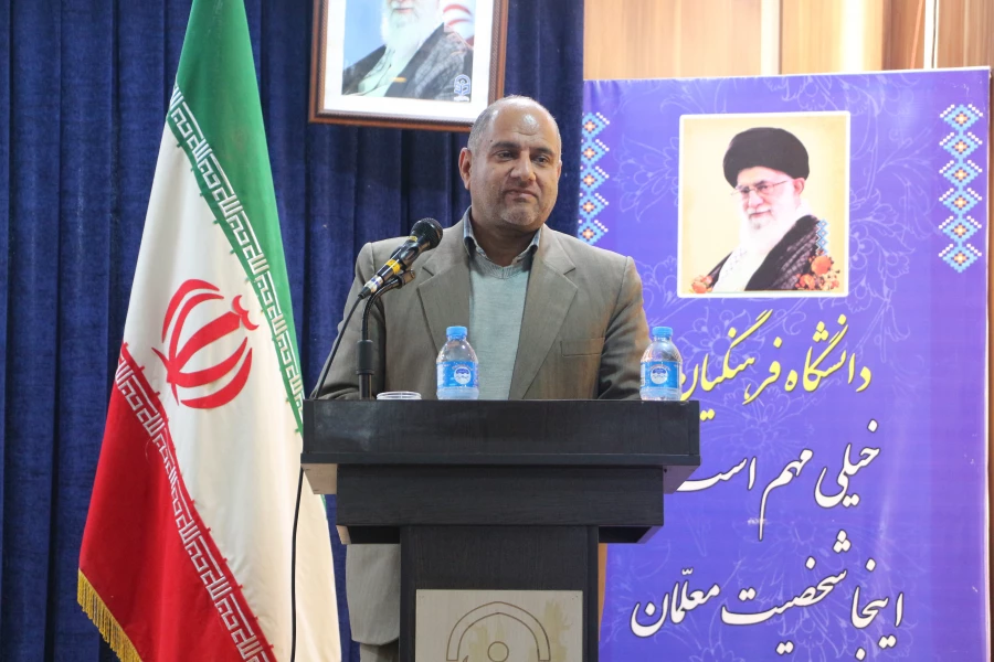 آیین دانش آموختگی دانشجومعلمان ورودی سال 97 پردیس آیت الله خامنه ای 15