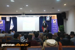 آیین دانش آموختگی دانشجومعلمان ورودی سال 97 پردیس آیت الله خامنه ای 16