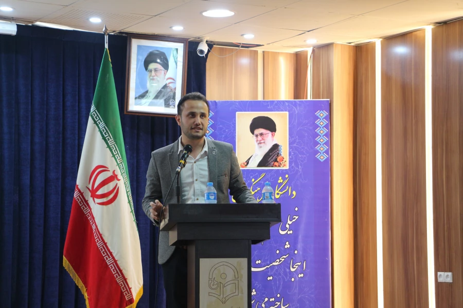 آیین دانش آموختگی دانشجومعلمان ورودی سال 97 پردیس آیت الله خامنه ای 20