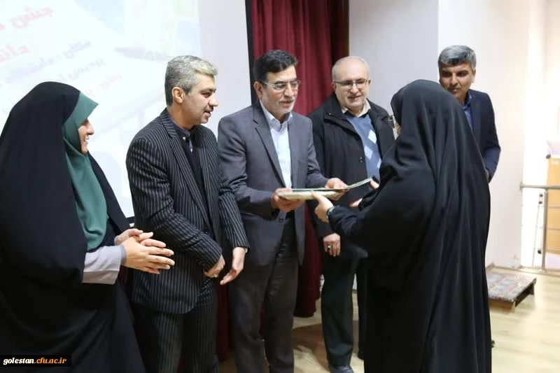 آئین دانش آموختگی دانشجو معلمان ورودی ۹۷ پردیس امام خمینی (ره) گرگان برگزار شد . 2