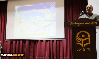 آئین دانش آموختگی دانشجو معلمان ورودی ۹۷ پردیس امام خمینی (ره) گرگان برگزار شد .